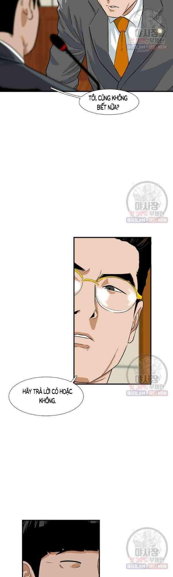 Đây Là Luật Chapter 18 - Trang 2