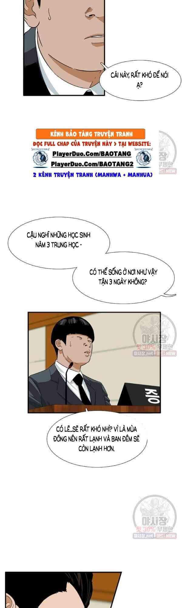 Đây Là Luật Chapter 18 - Trang 2