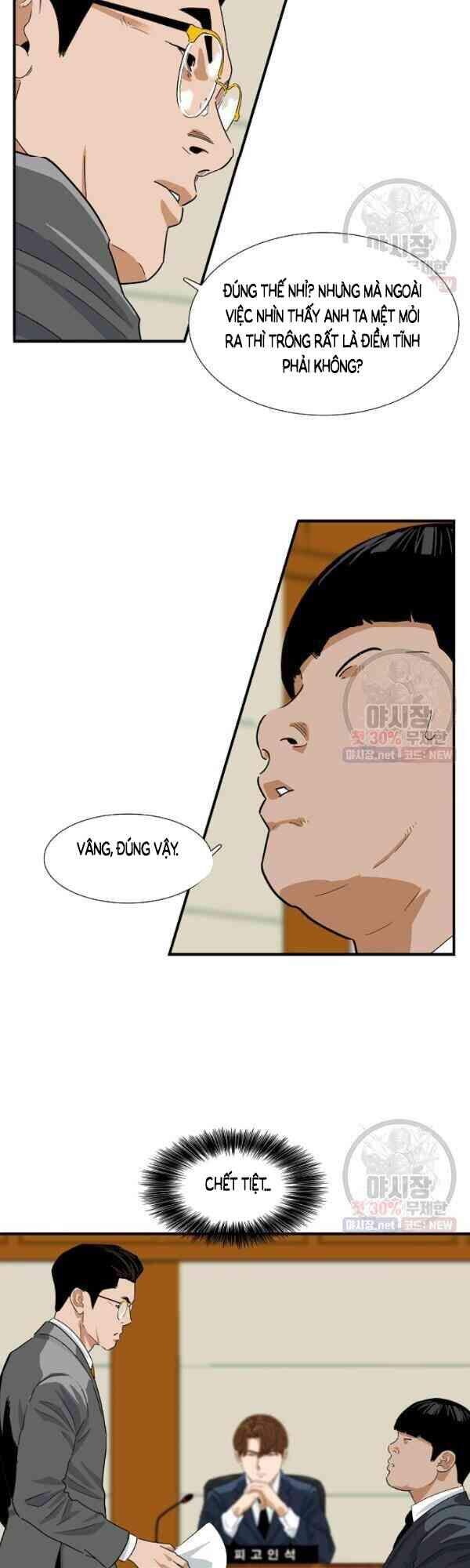 Đây Là Luật Chapter 18 - Trang 2