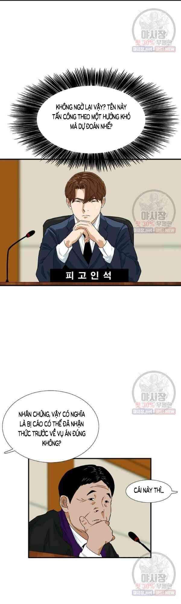 Đây Là Luật Chapter 18 - Trang 2