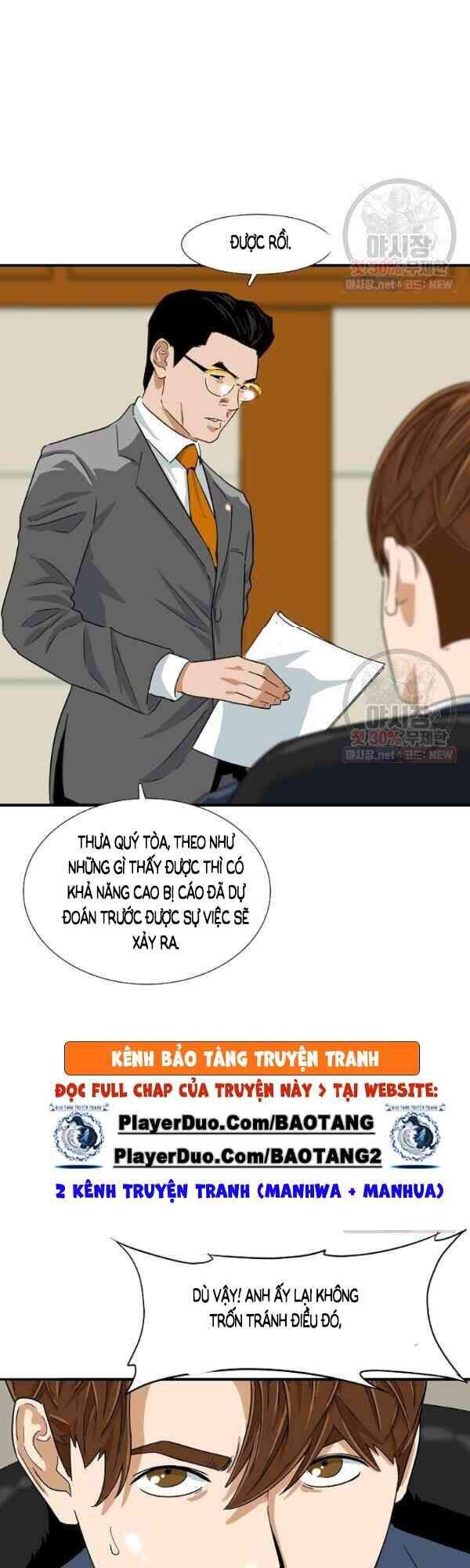 Đây Là Luật Chapter 18 - Trang 2