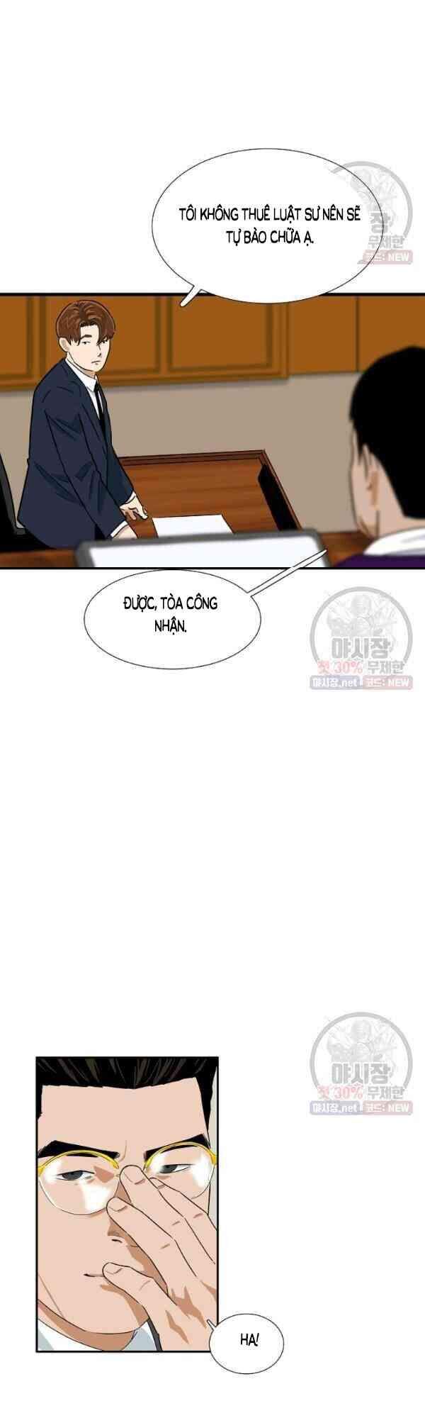 Đây Là Luật Chapter 18 - Trang 2