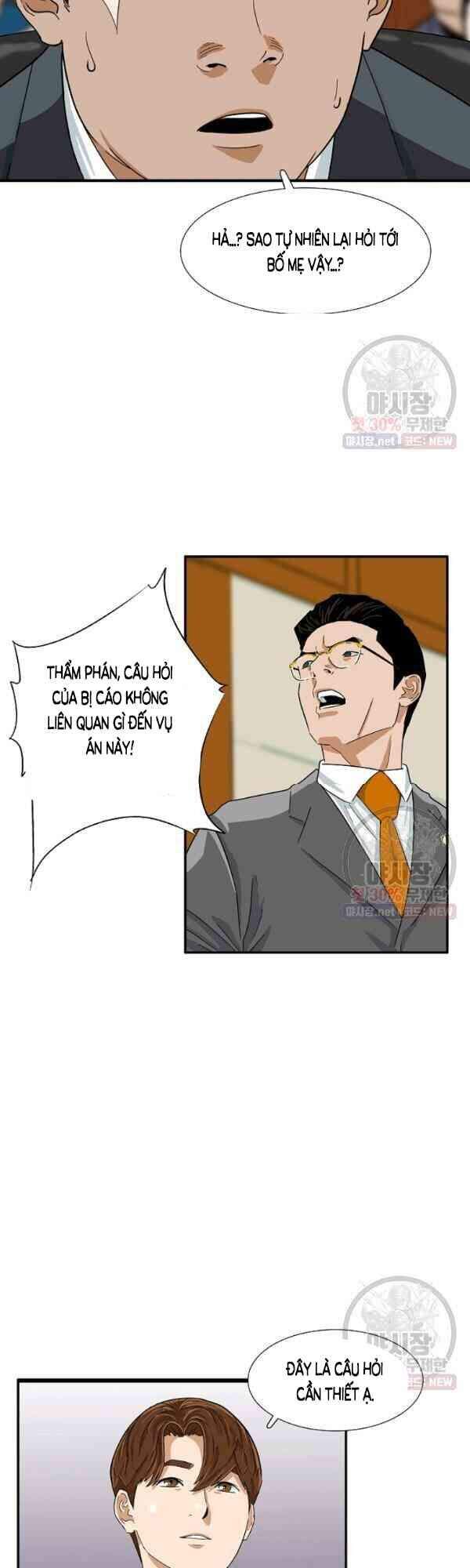 Đây Là Luật Chapter 18 - Trang 2