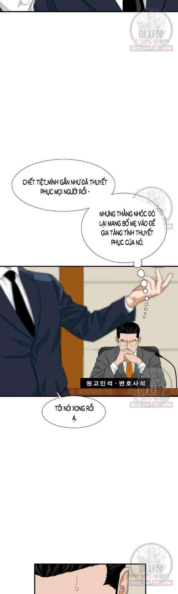 Đây Là Luật Chapter 19 - Trang 2