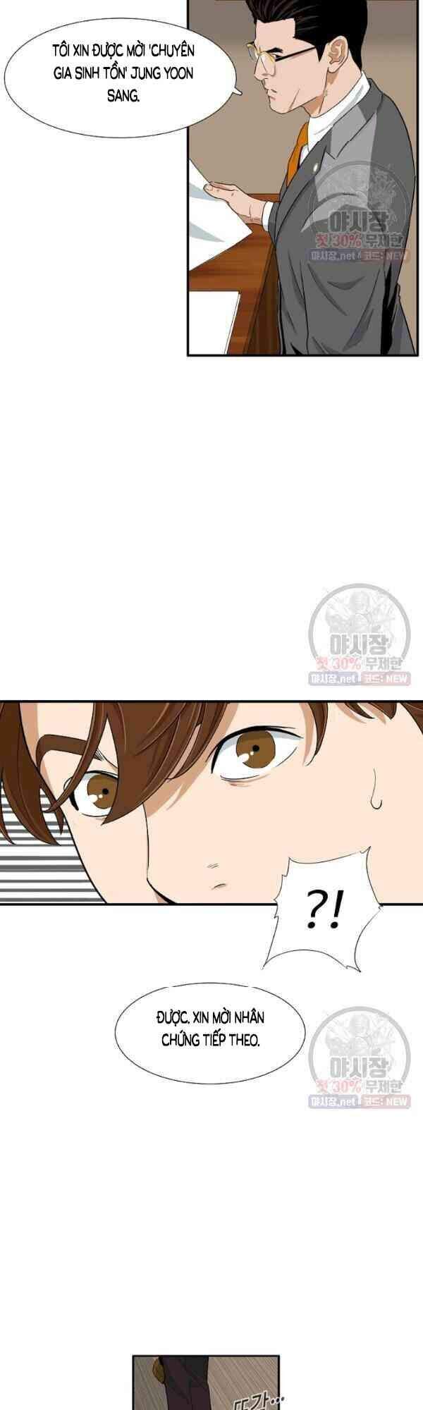 Đây Là Luật Chapter 19 - Trang 2