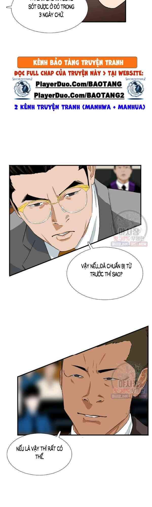 Đây Là Luật Chapter 19 - Trang 2