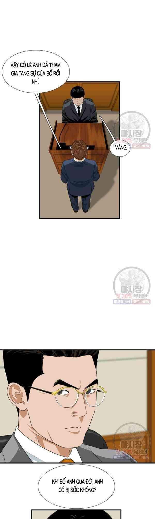 Đây Là Luật Chapter 19 - Trang 2