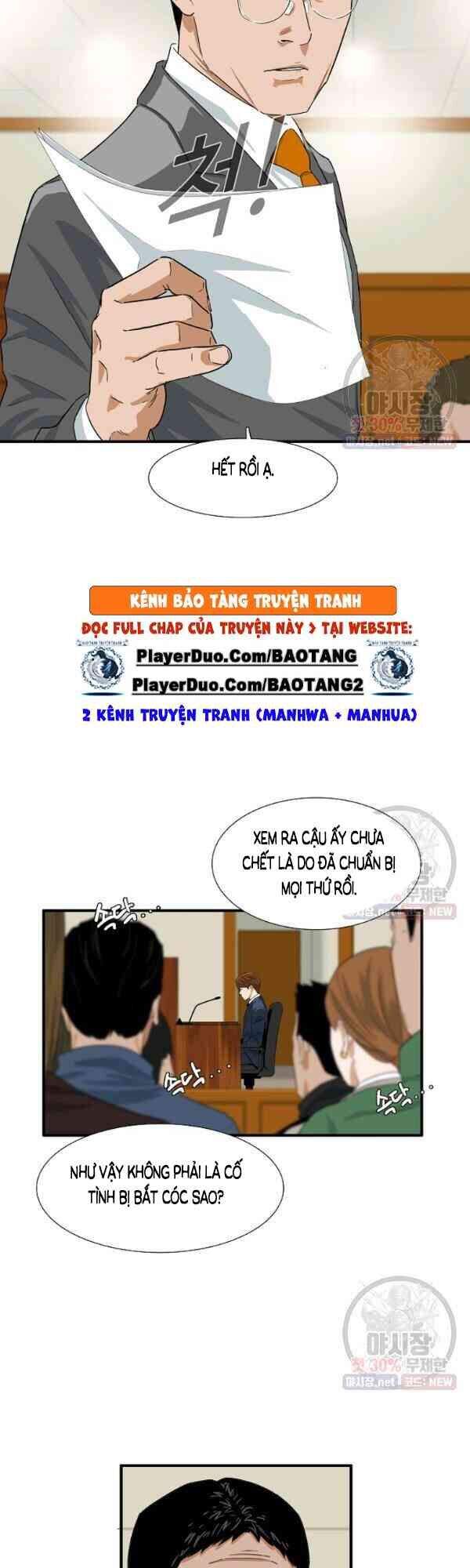 Đây Là Luật Chapter 19 - Trang 2