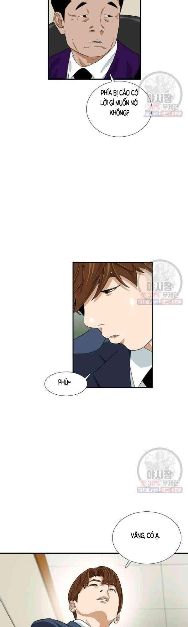 Đây Là Luật Chapter 19 - Trang 2