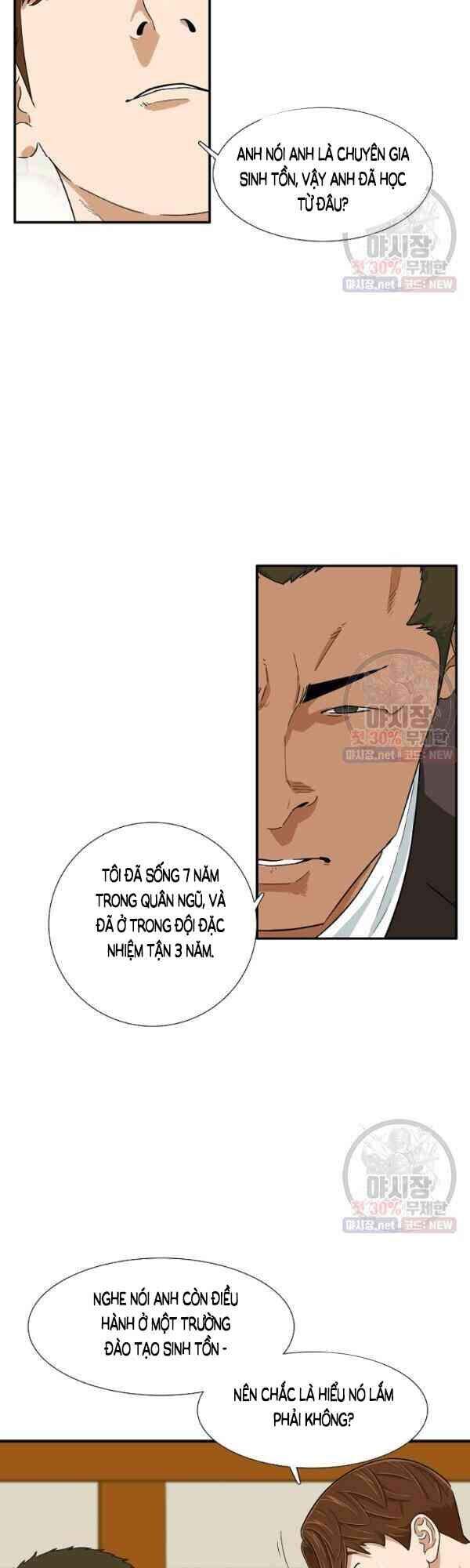 Đây Là Luật Chapter 19 - Trang 2