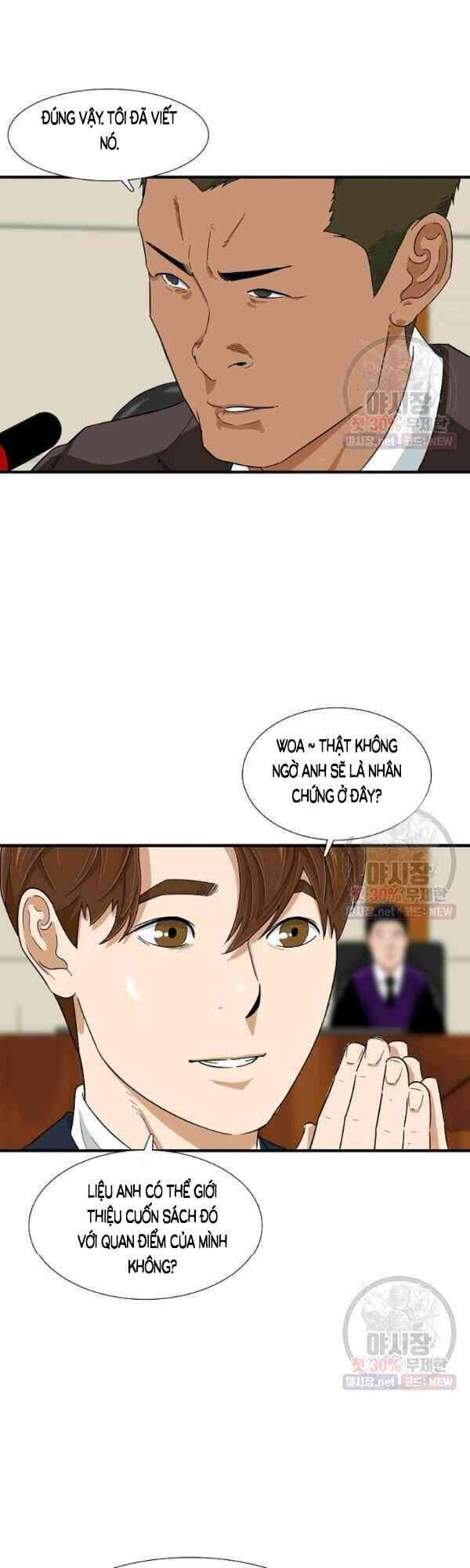 Đây Là Luật Chapter 19 - Trang 2