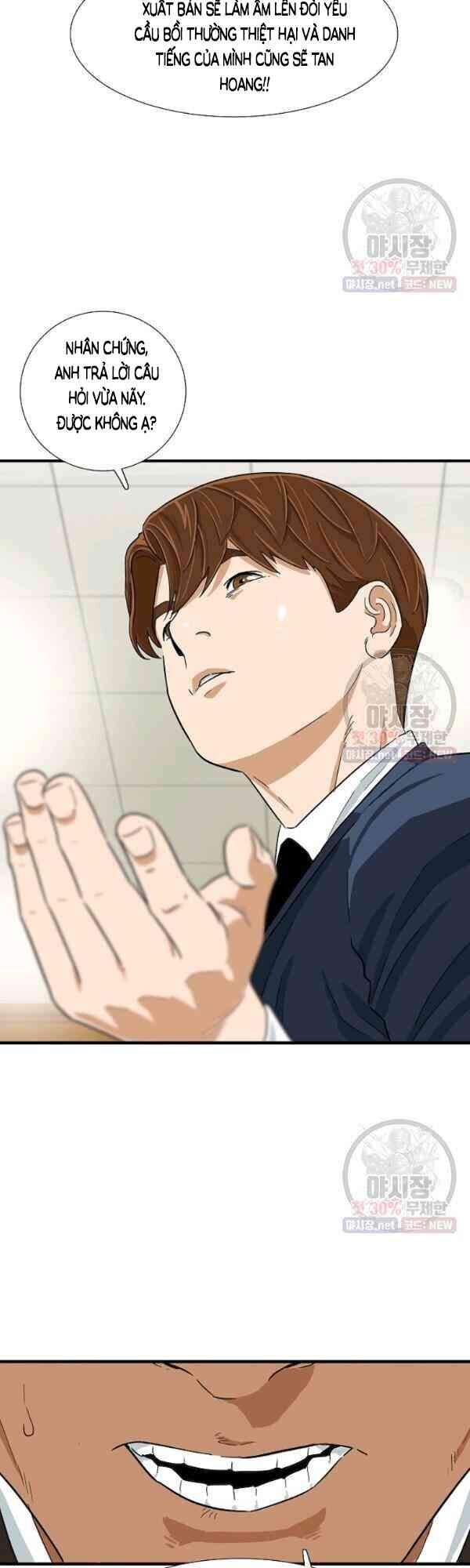 Đây Là Luật Chapter 19 - Trang 2