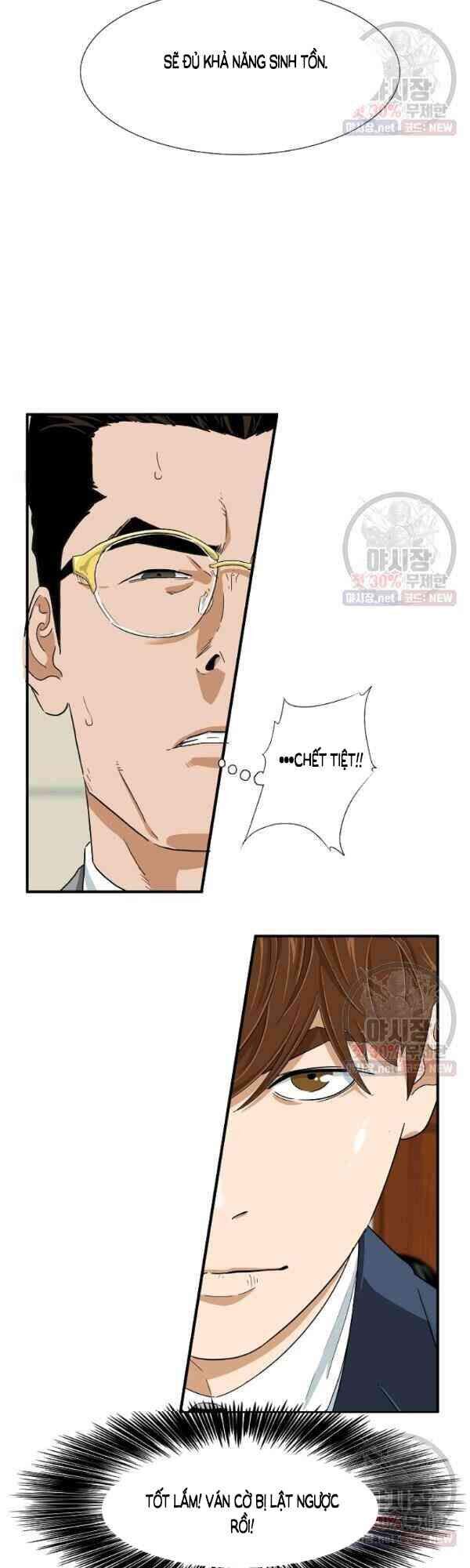 Đây Là Luật Chapter 19 - Trang 2