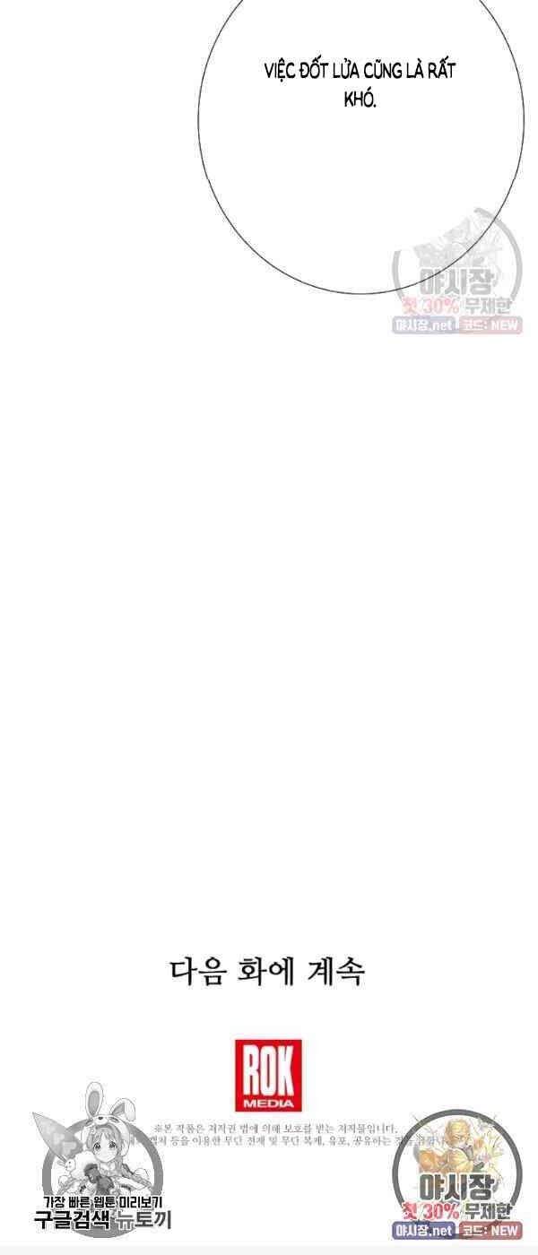 Đây Là Luật Chapter 19 - Trang 2