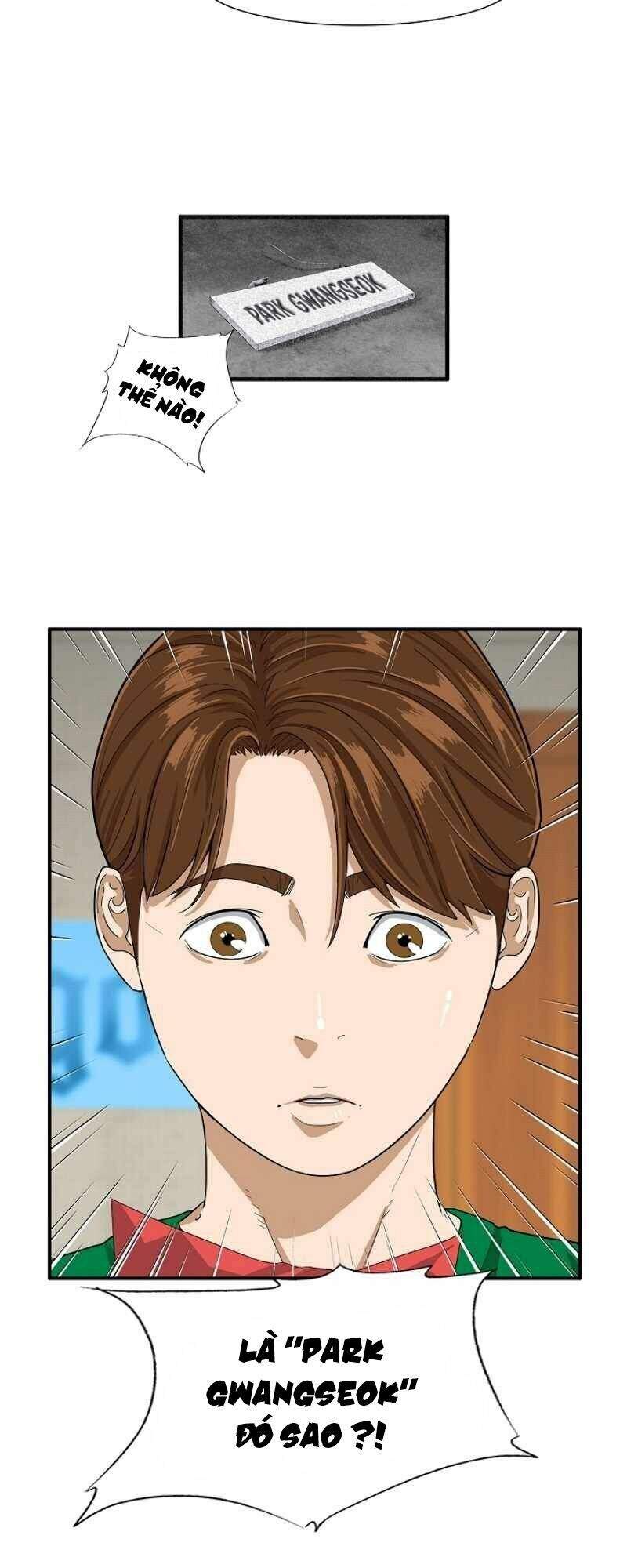 Đây Là Luật Chapter 2 - Trang 2