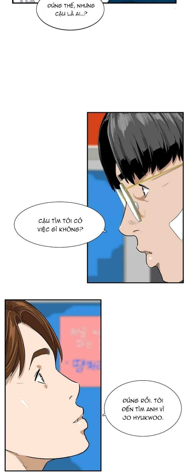 Đây Là Luật Chapter 2 - Trang 2