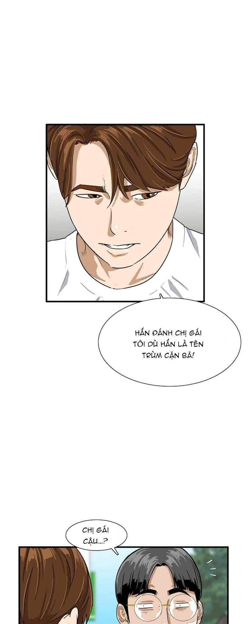 Đây Là Luật Chapter 2 - Trang 2