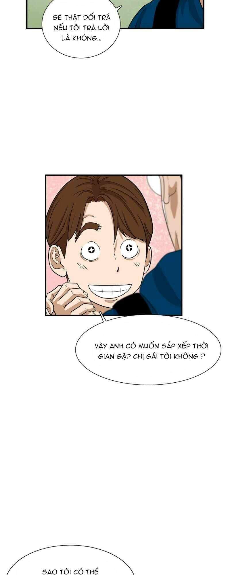 Đây Là Luật Chapter 2 - Trang 2