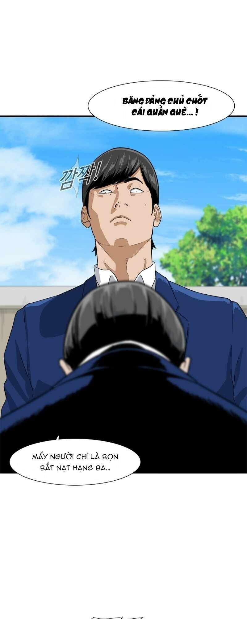 Đây Là Luật Chapter 2 - Trang 2