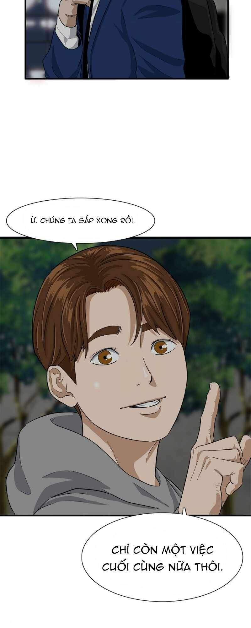 Đây Là Luật Chapter 2 - Trang 2