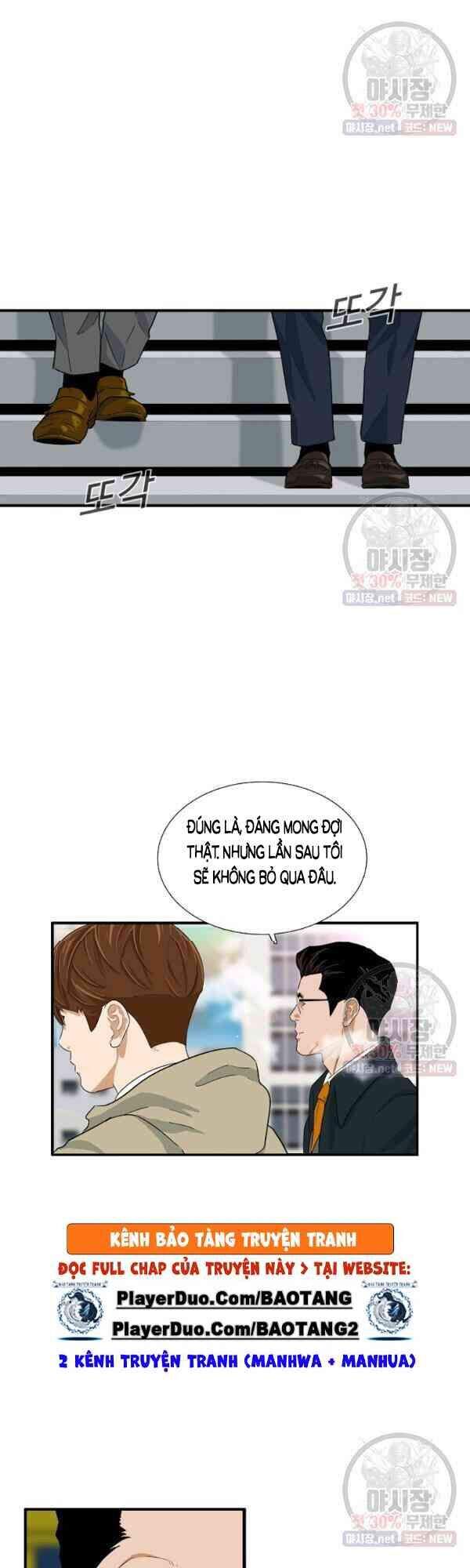 Đây Là Luật Chapter 20 - Trang 2