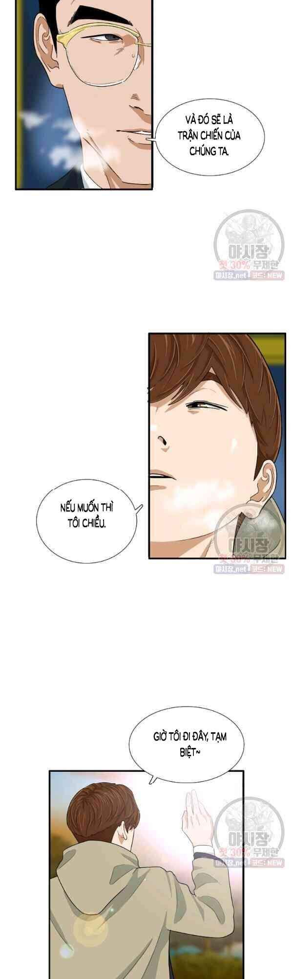 Đây Là Luật Chapter 20 - Trang 2