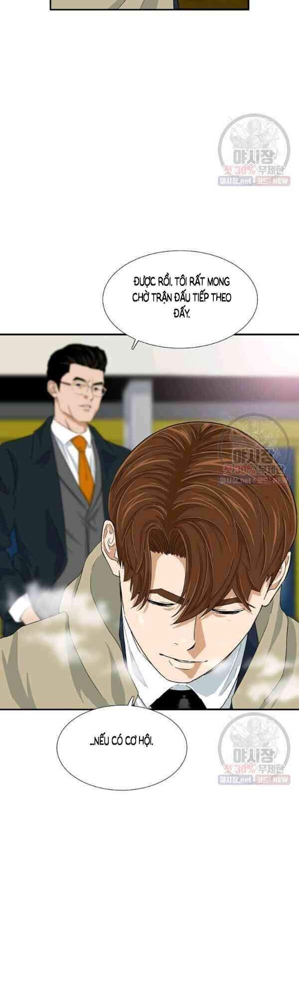 Đây Là Luật Chapter 20 - Trang 2