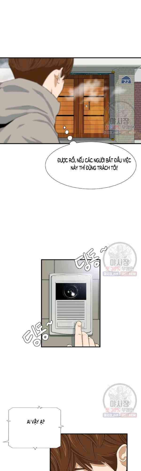 Đây Là Luật Chapter 20 - Trang 2