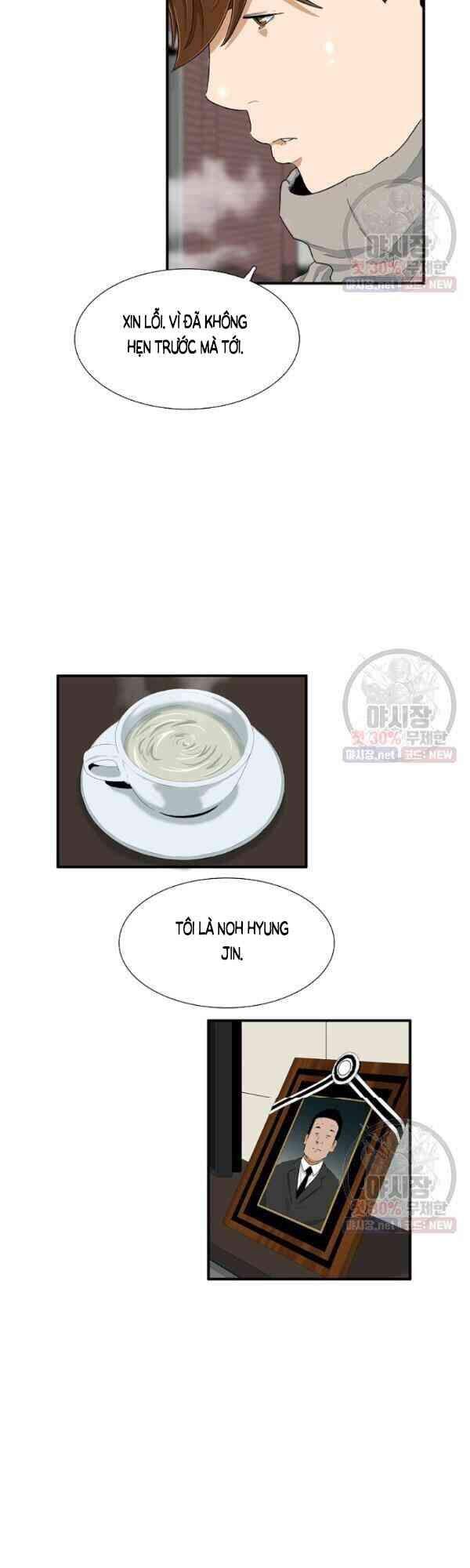 Đây Là Luật Chapter 20 - Trang 2