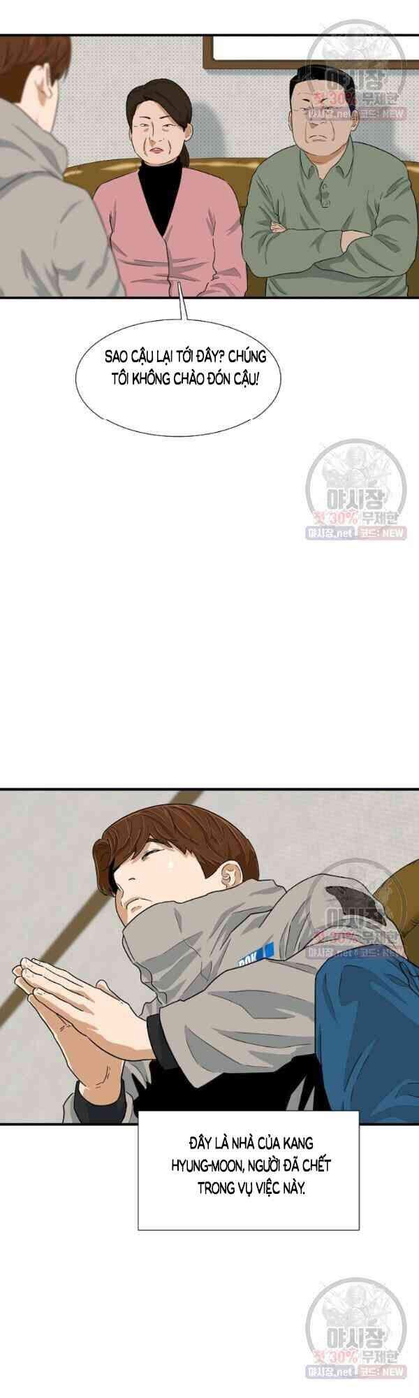 Đây Là Luật Chapter 20 - Trang 2