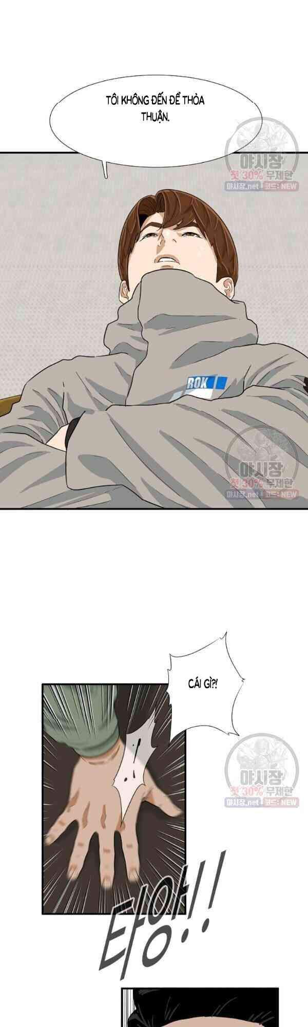 Đây Là Luật Chapter 20 - Trang 2