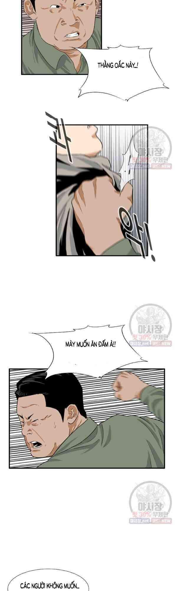 Đây Là Luật Chapter 20 - Trang 2