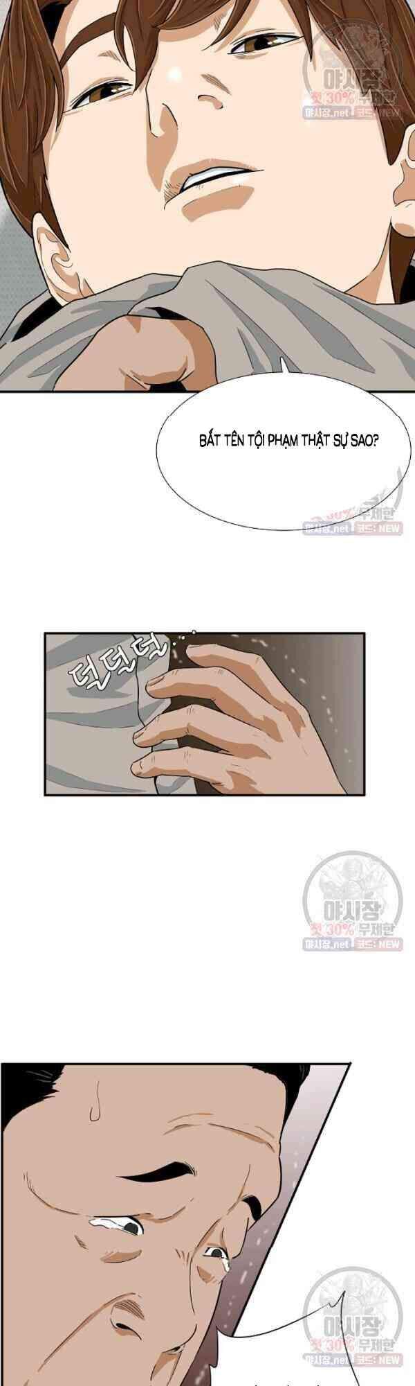 Đây Là Luật Chapter 20 - Trang 2