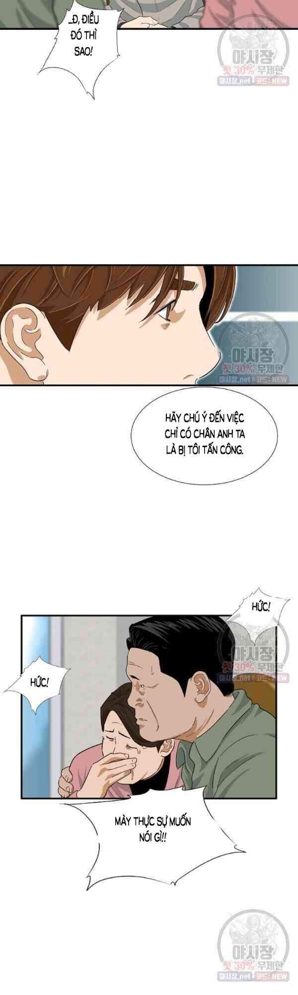 Đây Là Luật Chapter 20 - Trang 2