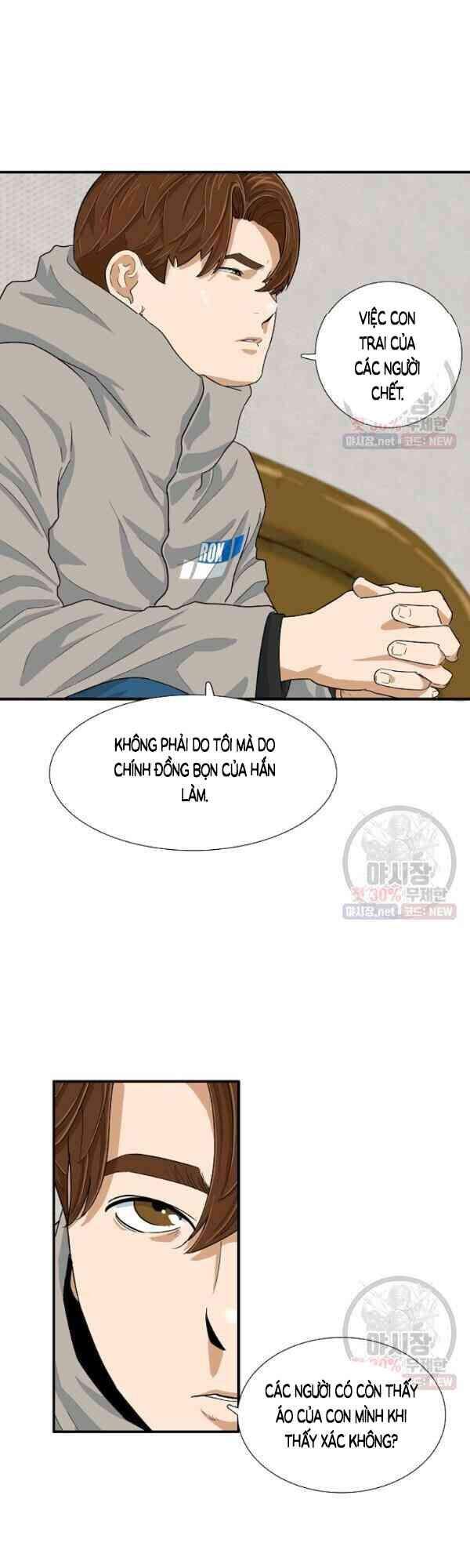 Đây Là Luật Chapter 20 - Trang 2