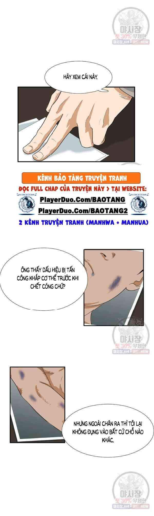 Đây Là Luật Chapter 20 - Trang 2