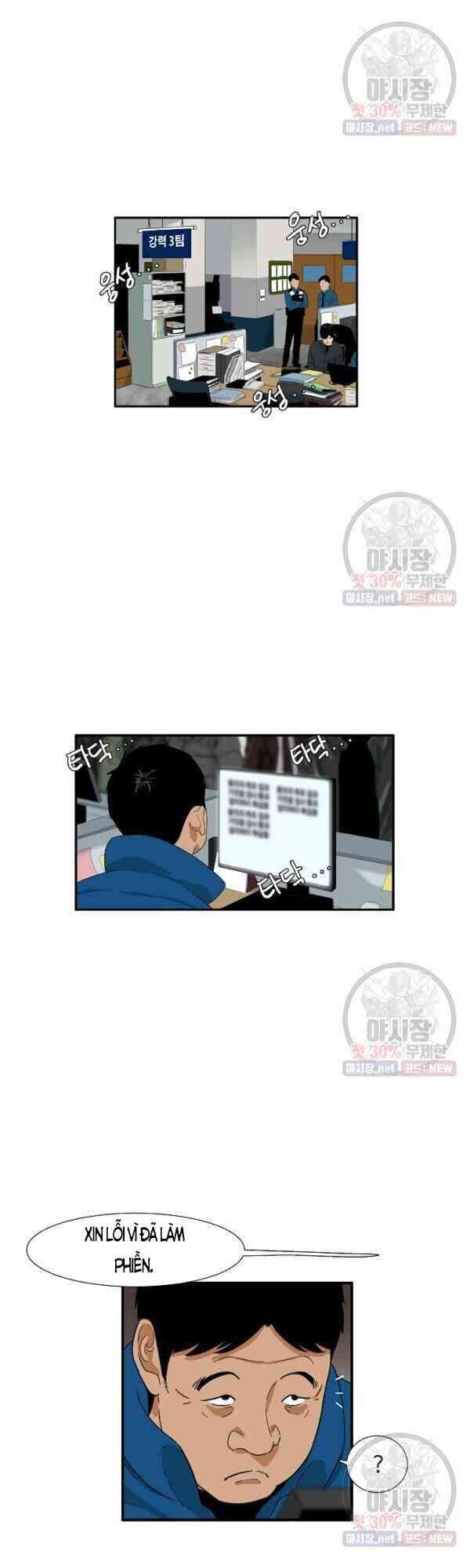 Đây Là Luật Chapter 21 - Trang 2