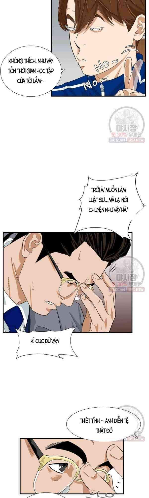 Đây Là Luật Chapter 22 - Trang 2