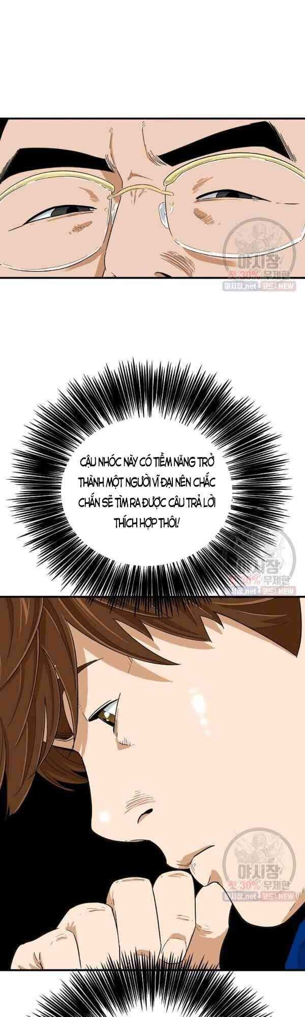 Đây Là Luật Chapter 22 - Trang 2