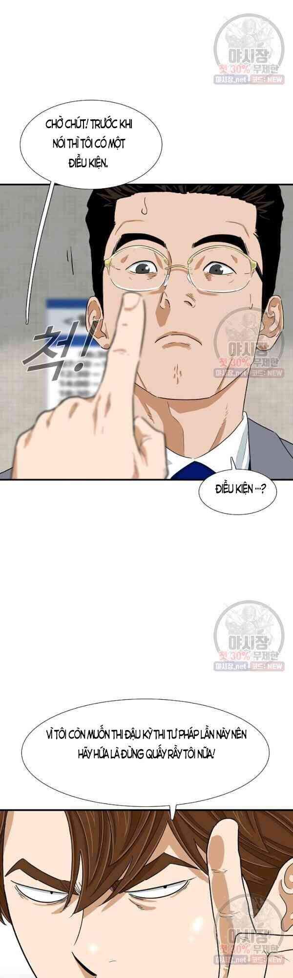 Đây Là Luật Chapter 22 - Trang 2