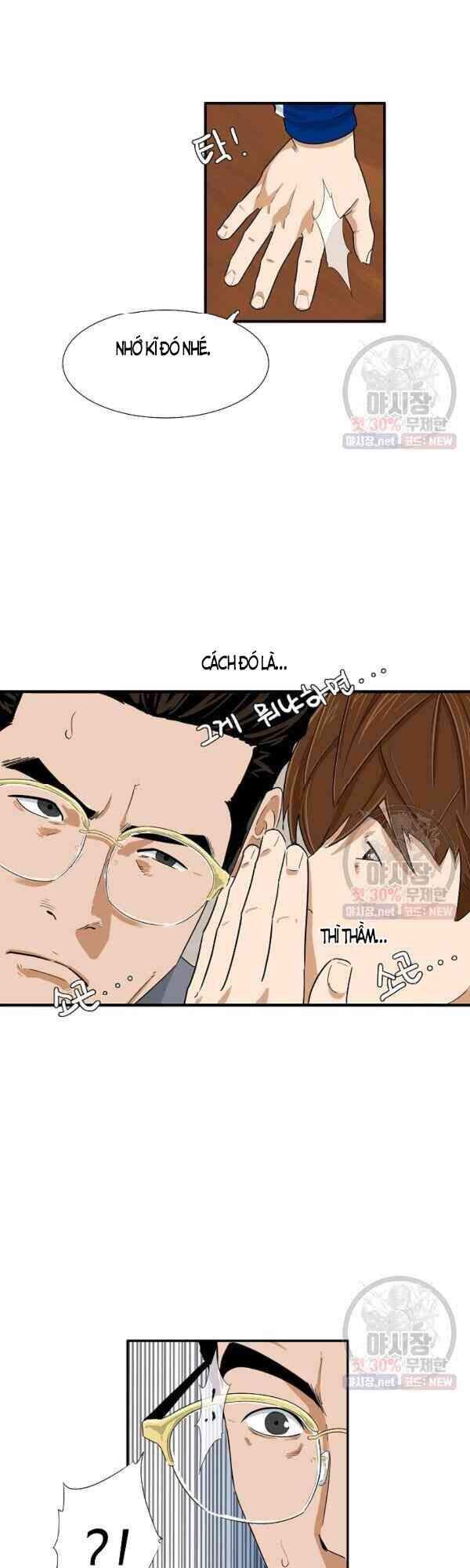 Đây Là Luật Chapter 22 - Trang 2