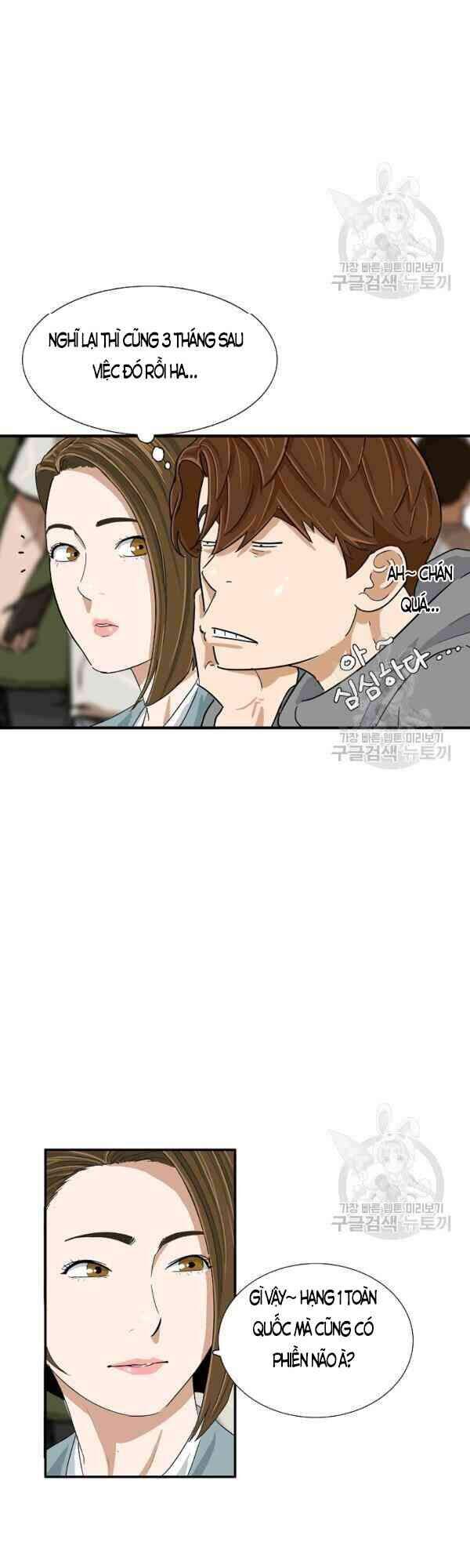 Đây Là Luật Chapter 23 - Trang 2