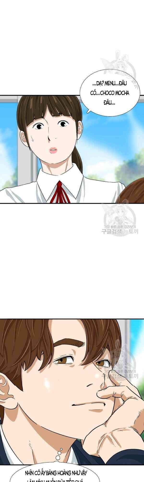 Đây Là Luật Chapter 23 - Trang 2