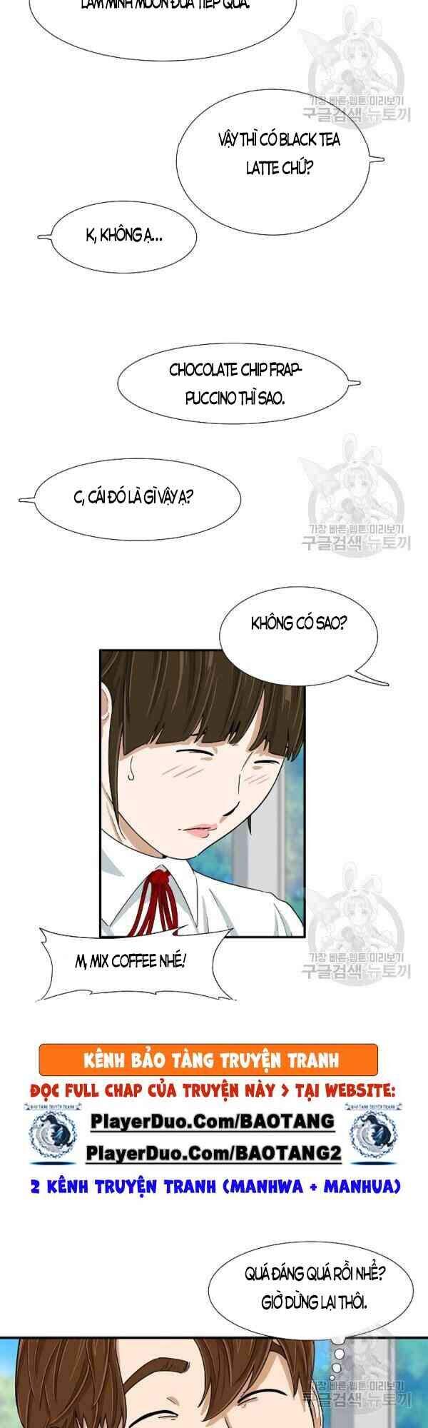 Đây Là Luật Chapter 23 - Trang 2