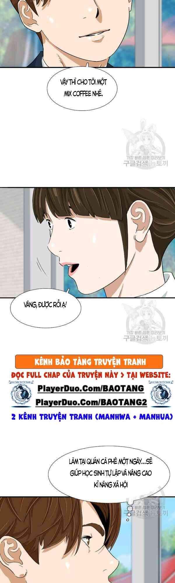 Đây Là Luật Chapter 23 - Trang 2