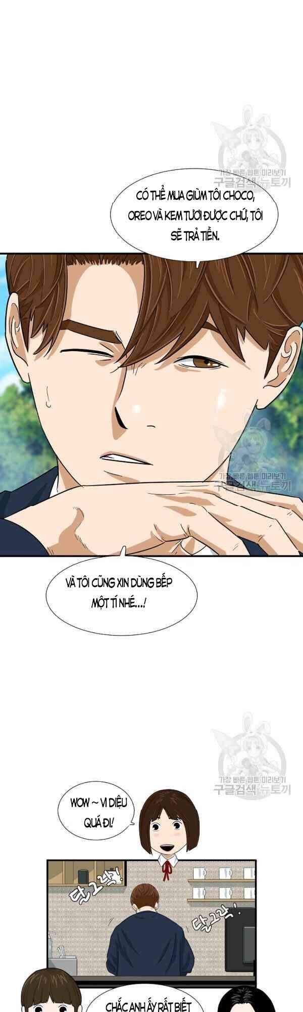 Đây Là Luật Chapter 23 - Trang 2