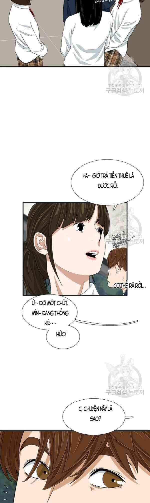 Đây Là Luật Chapter 24 - Trang 2