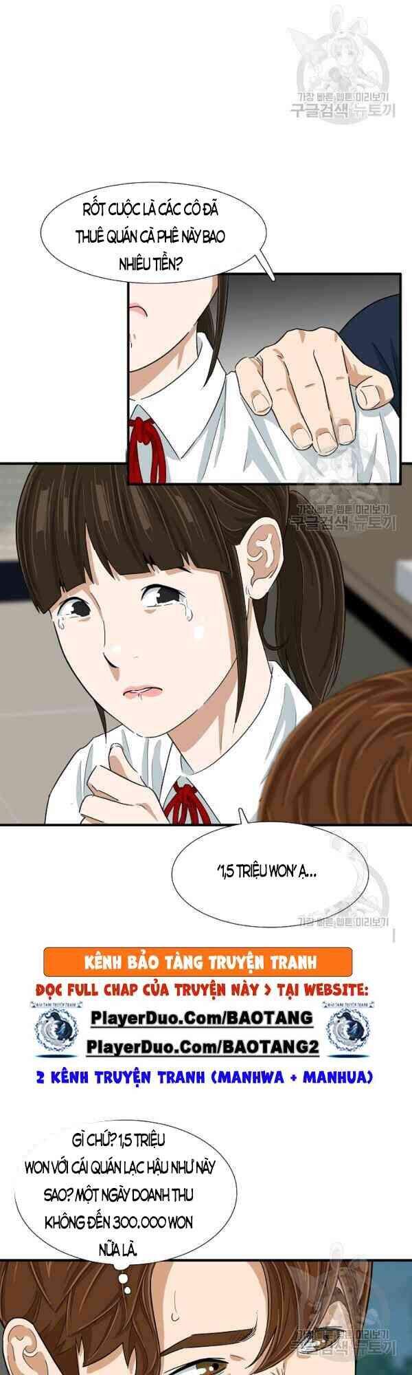 Đây Là Luật Chapter 24 - Trang 2