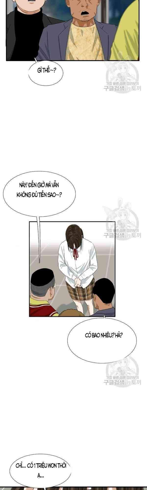 Đây Là Luật Chapter 24 - Trang 2