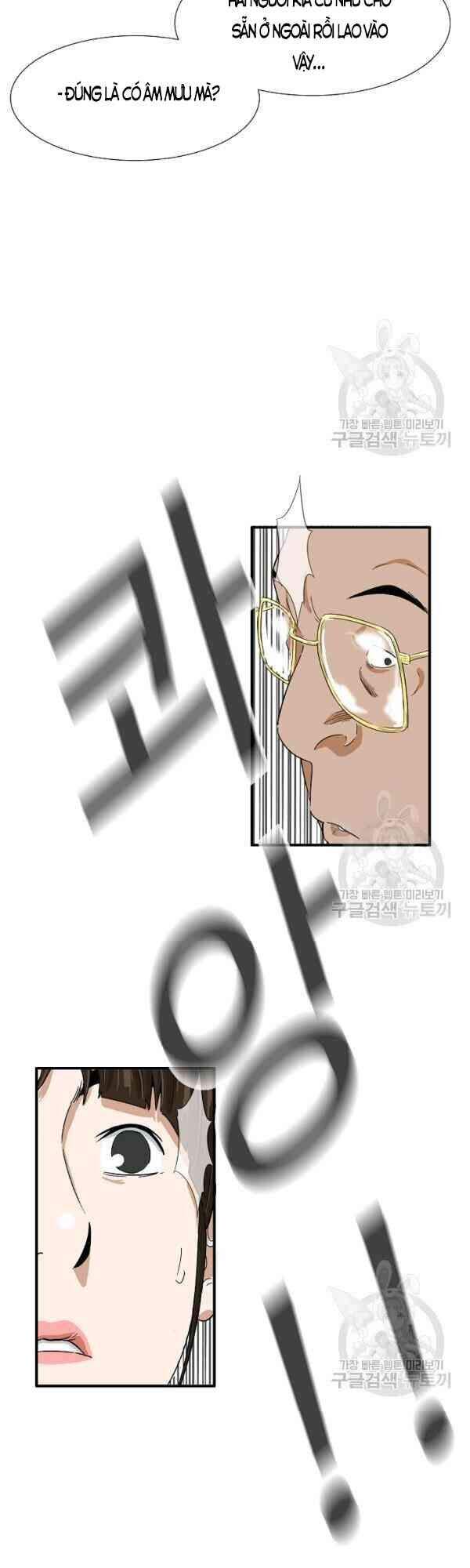 Đây Là Luật Chapter 24 - Trang 2